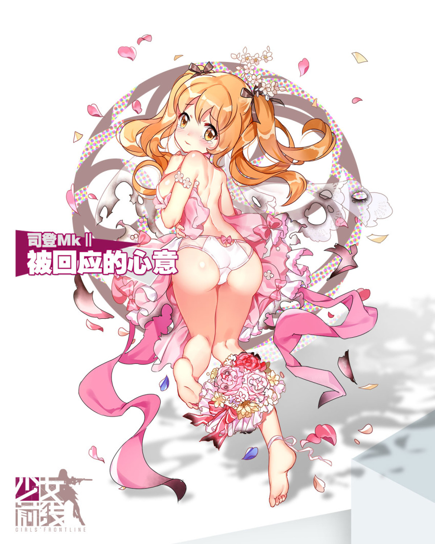 1girl ass barefoot blonde_hair blush bow bow_panties breasts character_name copyright_name dress feet full_body girls_frontline highres looking_at_viewer looking_back medium_breasts official_art panties petals soles solo sten_mk2_(girls_frontline) tears toes torn_clothes twintails underwear wedding_dress white_panties