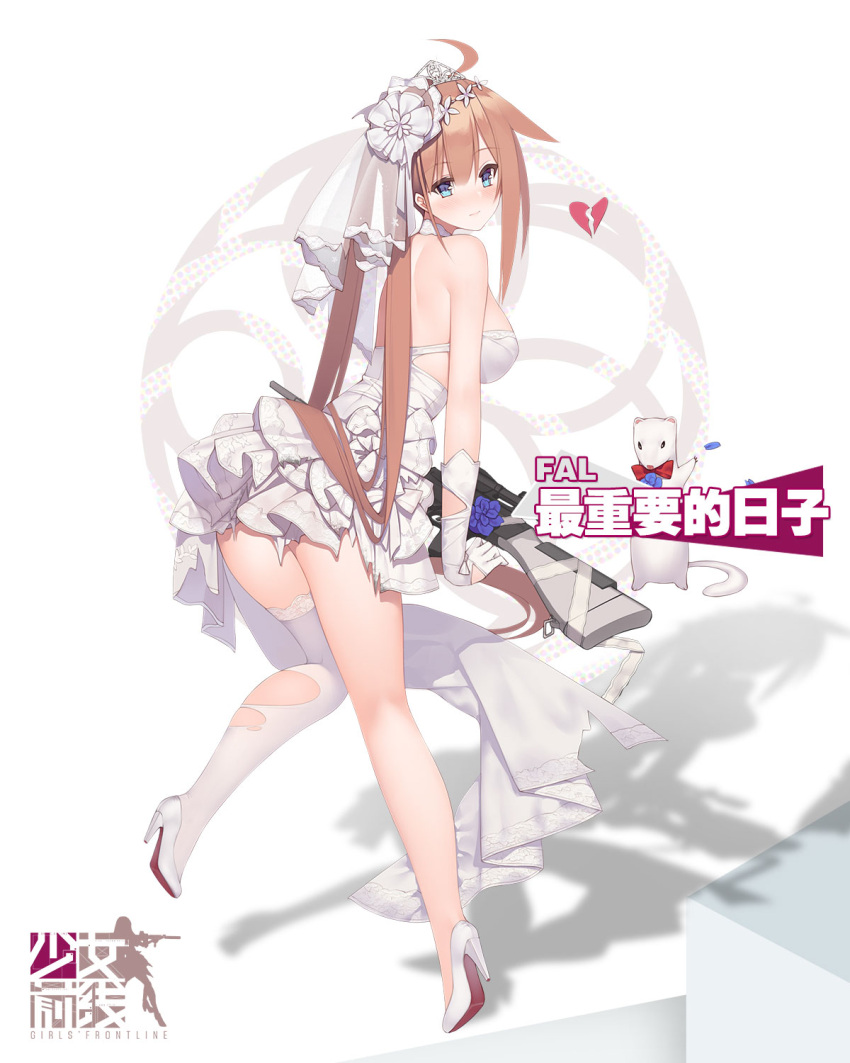 1girl ahoge animal ass bangs battle_rifle blonde_hair blue_eyes blunt_bangs blush bow bowtie breasts bridal_veil bride broken_heart character_name choker closed_mouth copyright_name dress elbow_gloves eyebrows_visible_through_hair fal_(girls_frontline) flower fn_fal from_behind full_body girls_frontline gloves gun hair_flower hair_ornament high_heels highres knees_together_feet_apart knife large_breasts leg_up long_hair looking_at_viewer looking_back one_leg_raised rat red_bow red_bowtie rifle scope shadow short_dress side_ponytail single_thighhigh solo standing standing_on_one_leg strapless strapless_dress suisai. thigh-highs torn_clothes torn_dress veil very_long_hair weapon wedding_dress white_background white_dress white_flower white_gloves white_legwear