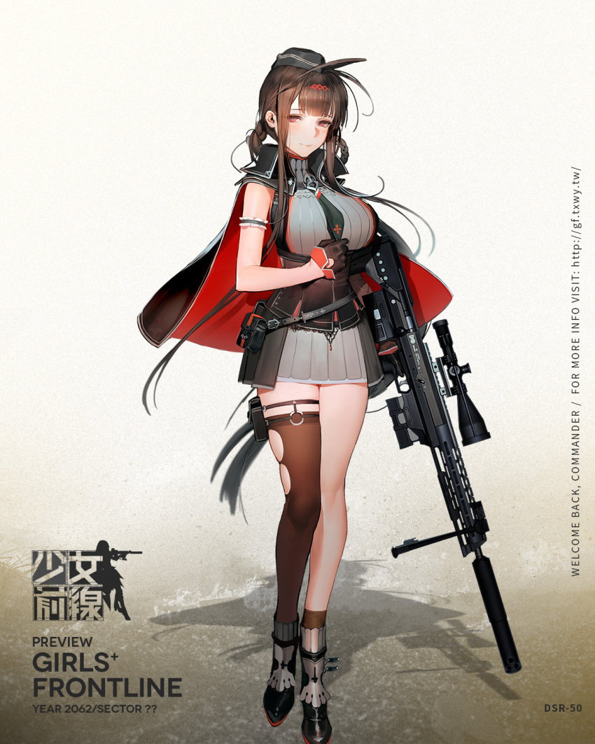 1girl asymmetrical_legwear bipod breasts brown_eyes brown_hair cape corset dsr-50_(girls_frontline) garrison_cap girls_frontline gloves grey_shirt grey_skirt gun hat highres large_breasts liduke long_hair miniskirt necktie official_art rifle scope shirt skirt sniper_rifle suppressor thigh-highs very_long_hair weapon