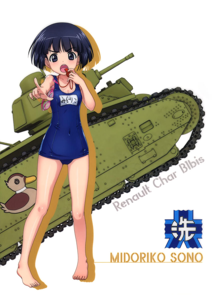 10s 1girl absurdres barefoot black_eyes black_hair blue_swimsuit breasts character_name cleavage covered_navel emblem eyebrows_visible_through_hair full_body girls_und_panzer highres index_finger_raised ooarai_(emblem) open_mouth outstretched_arm renault_b1 school_swimsuit shiny shiny_skin short_hair simple_background small_breasts solo sono_midoriko standing swimsuit white_background