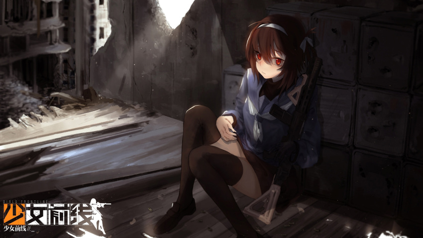 1girl ahoge anchovy_(artist) black_legwear brown_hair character_request copyright_name girls_frontline gun hairband highres looking_at_viewer neckerchief red_eyes short_hair sitting solo thigh-highs weapon white_neckerchief