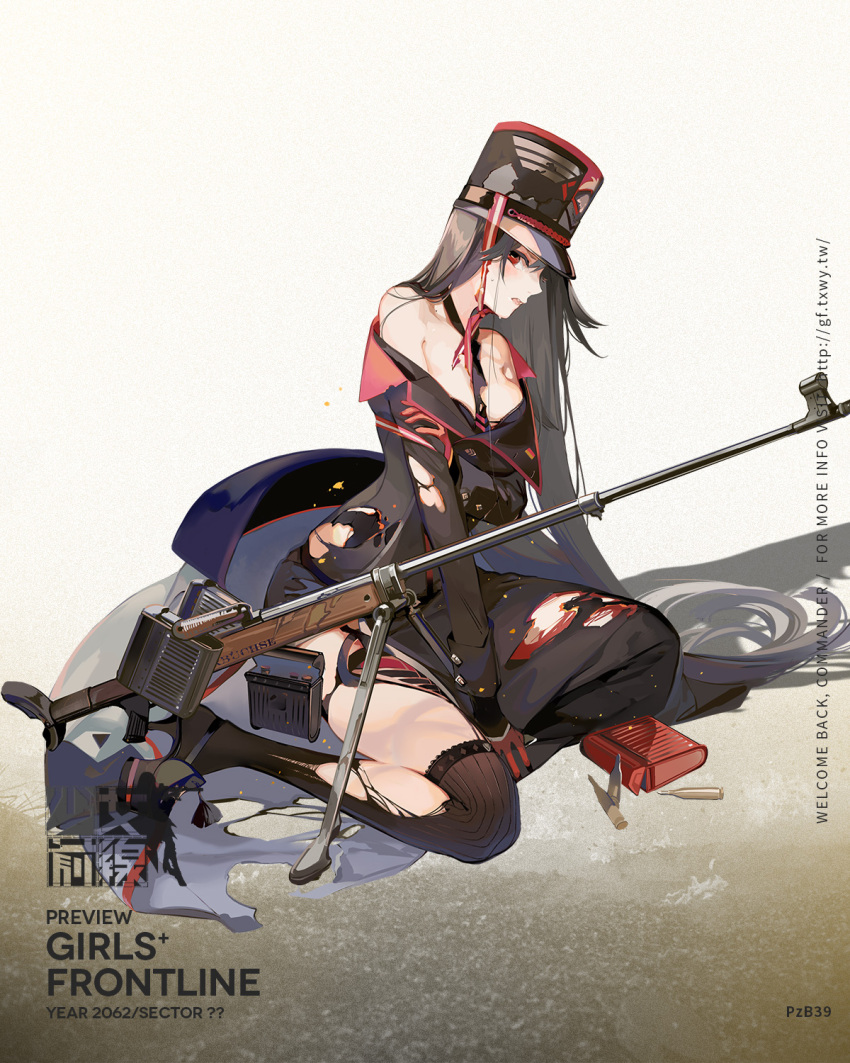 1girl anti-tank_rifle bare_shoulders between_legs black_hair black_legwear black_necktie blush breasts character_name closed_mouth copyright_name garter_straps girls_frontline gun hand_between_legs hand_on_own_arm highres jacket jacket_pull jacket_removed long_hair medium_breasts military military_uniform necktie nineo parted_lips pzb39_(girls_frontline) red_eyes shell_casing sidelocks sitting sweat thigh-highs torn_clothes torn_jacket uniform very_long_hair watermark weapon web_address yokozuwari