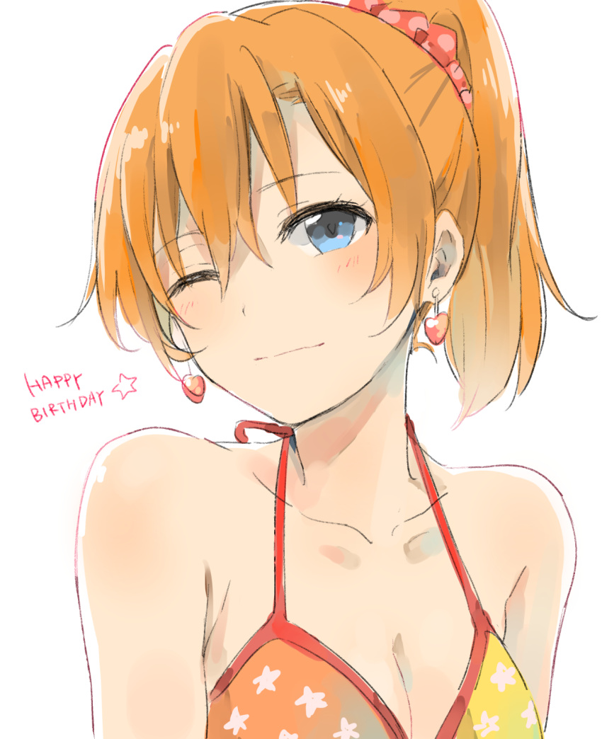 bikini blue_eyes kousaka_honoka love_live!_school_idol_project orange_hair short_hair