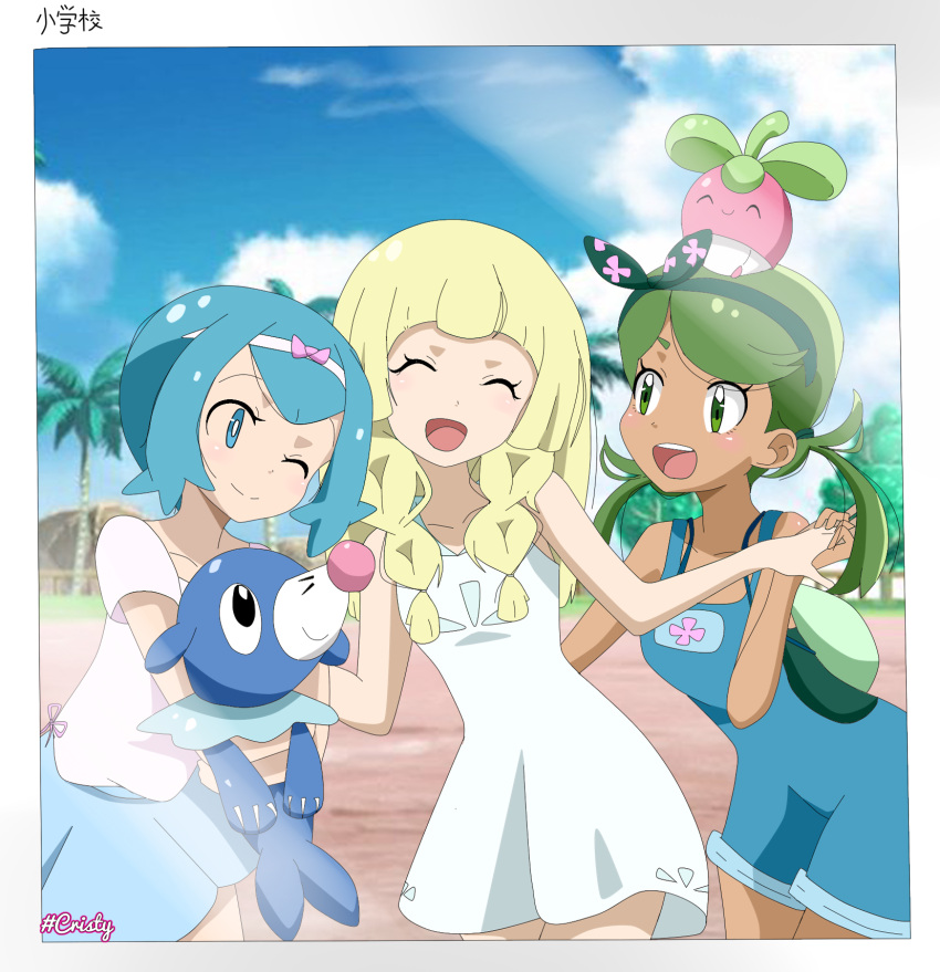 1girl blonde_hair blue_hair green_hair highres lillie_(pokemon) mallow_(pokemon) pokemon pokemon_(anime) pokemon_sm_(anime) suiren_(pokemon)