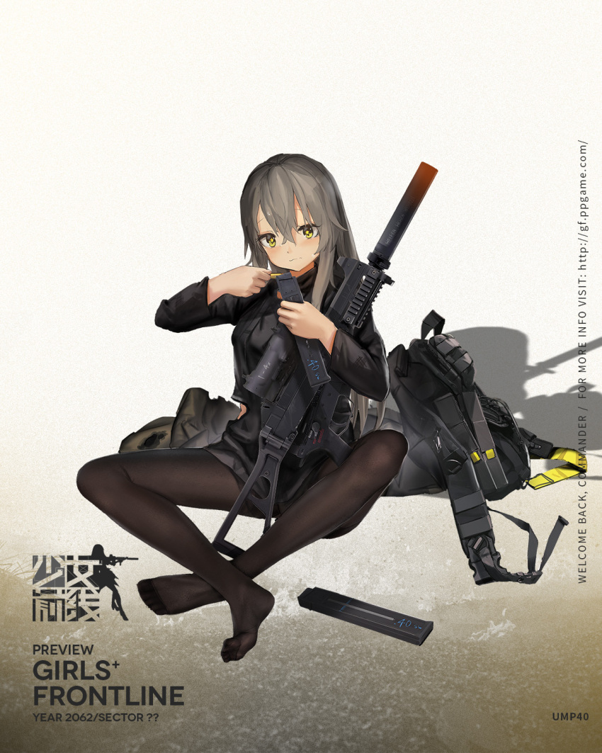 1girl backpack backpack_removed bag blush bullet character_name full_body girls_frontline grey_hair gun h&amp;k_ump hair_between_eyes heckler_&amp;_koch highres long_hair magazine_(weapon) official_art pantyhose renatus.z scope sitting solo star star-shaped_pupils submachine_gun suppressor symbol-shaped_pupils ump40_(girls_frontline) weapon yellow_eyes