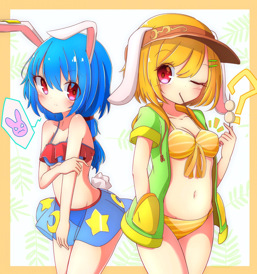 /\/\/\ 2girls ? animal_ears bangs bare_arms bikini blonde_hair blue_hair blush breasts cleavage closed_mouth cowboy_shot crescent dango eyebrows_visible_through_hair food front-tie_bikini front-tie_top hair_between_eyes hair_ornament hairclip hand_in_pocket hand_on_own_arm highres holding holding_food hood hoodie inon long_hair looking_at_another medium_breasts mouth_hold multiple_girls navel one_eye_closed pocket rabbit_ears red_eyes ringo_(touhou) see-through seiran_(touhou) short_hair short_sleeves small_breasts star striped striped_bikini swimsuit touhou visor_cap wagashi yellow_bikini