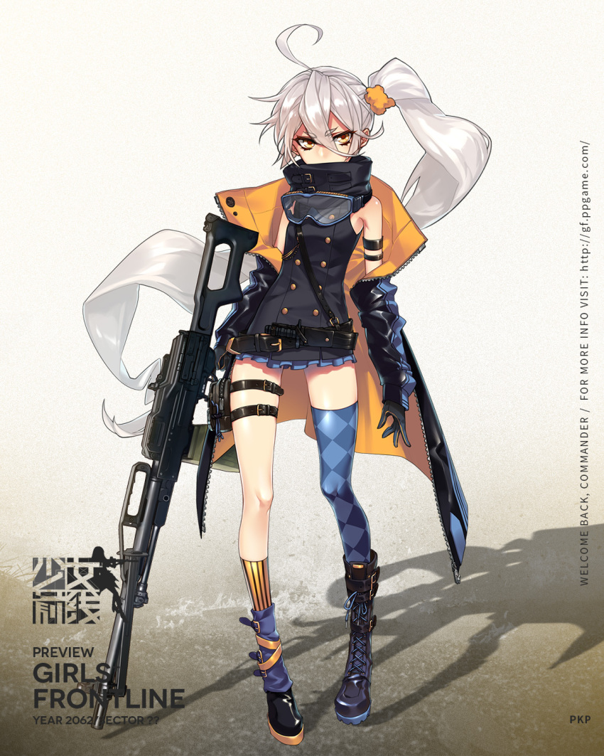 1girl ahoge argyle argyle_legwear bangs black_gloves blue_legwear boots character_name copyright_name covered_mouth full_body girls_frontline gloves gun hair_between_eyes highres holding holding_gun holding_weapon jacket kneehighs long_hair looking_at_viewer machine_gun mismatched_footwear mismatched_legwear no_sense_of_shame official_art open_clothes open_jacket pkp_(girls_frontline) pkp_pecheneg shadow side_ponytail silver_hair single_kneehigh single_thighhigh solo striped striped_legwear thigh-highs tsurime vertical-striped_legwear vertical_stripes very_long_hair watermark weapon web_address yellow_eyes yellow_legwear