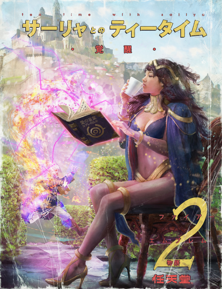 1boy 1girl bodystocking book breasts bumbleton burning cape castle chair cleavage drinking_cup electricity fire fire_emblem fire_emblem:_kakusei glowing high_heels highres magic male_my_unit_(fire_emblem:_kakusei) my_unit_(fire_emblem:_kakusei) realistic running sitting tharja tiara