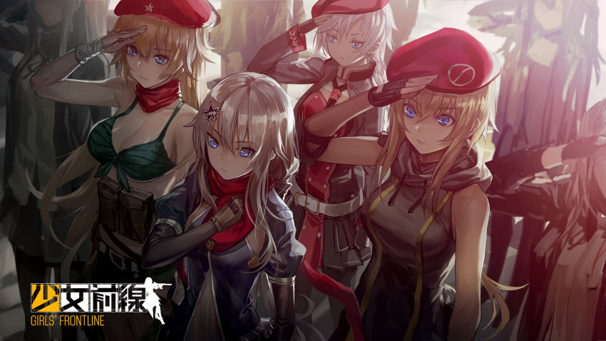 6+girls 9a-91_(girls_frontline) ak47_(girls_frontline) arm_up artist_request backlighting bandanna beret bikini_top black_gloves black_legwear blonde_hair blue_eyes breasts cleavage closed_mouth elbow_pads eyebrows_visible_through_hair fingerless_gloves girls_frontline gloves hair_between_eyes hand_on_own_chest hat hat_removed headwear_removed highres hood hoodie long_hair long_sleeves medium_breasts mg3_(girls_frontline) multiple_girls official_art ots-12_(girls_frontline) pantyhose red_scarf salute scarf shirt sidelocks silver_hair sleeveless sleeveless_shirt very_long_hair white_hair