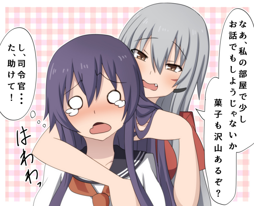 2girls akatsuki_(kantai_collection) bokota_(bokobokota) crying crying_with_eyes_open dress gangut_(kantai_collection) grey_hair kantai_collection long_hair multiple_girls necktie open_mouth playing_with_another's_hair purple_hair red_eyes red_necktie red_shirt sailor_collar sailor_dress scar scar_on_cheek school_uniform shirt tears translation_request white_background
