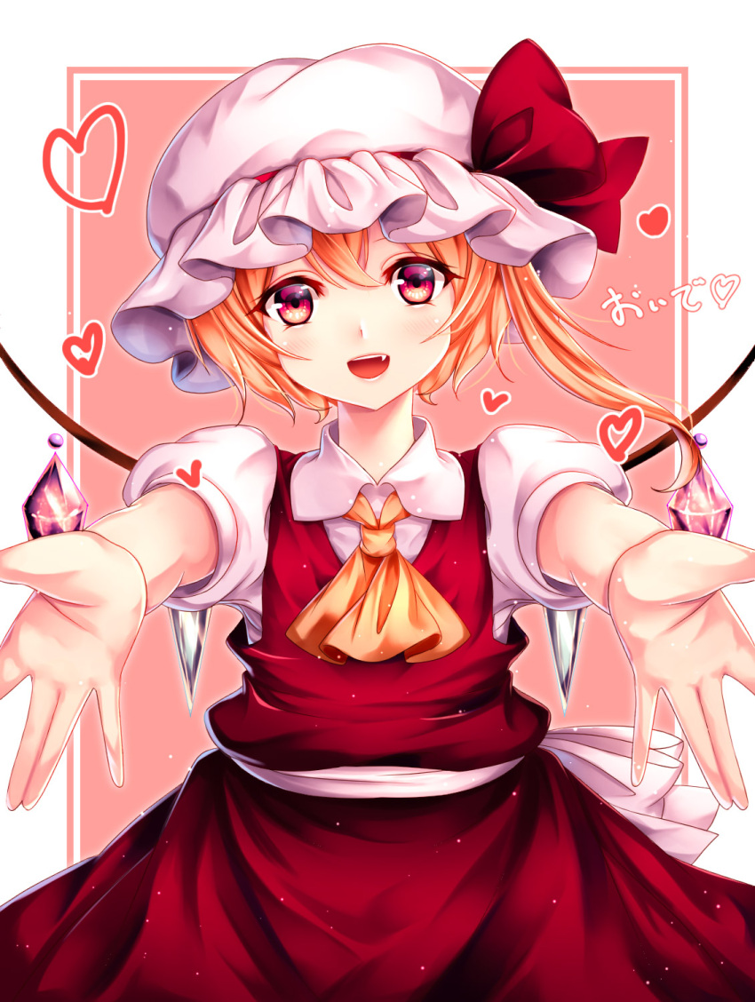 1girl blonde_hair blush chiyu_(kumataro0x0) flandre_scarlet hat heart highres looking_at_viewer mob_cap open_mouth puffy_short_sleeves puffy_sleeves red_eyes short_hair short_sleeves smile solo touhou upper_body