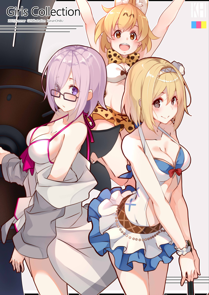 10s 3girls :d absurdres adapted_costume arms_up black-framed_eyewear black_eyes blonde_hair breasts brown_eyes casual_one-piece_swimsuit cleavage closed_mouth djeeta_(granblue_fantasy) eyebrows_visible_through_hair eyes_visible_through_hair fate/grand_order fate_(series) flower glasses granblue_fantasy hair_flower hair_ornament hairband halterneck highres kemono_friends kujou_ichiso large_breasts looking_at_viewer medium_breasts multiple_girls off_shoulder one-piece_swimsuit open_mouth outstretched_arms pink_hair scrunchie serval_(kemono_friends) shield shielder_(fate/grand_order) short_hair smile strap_gap swimsuit violet_eyes wrist_scrunchie