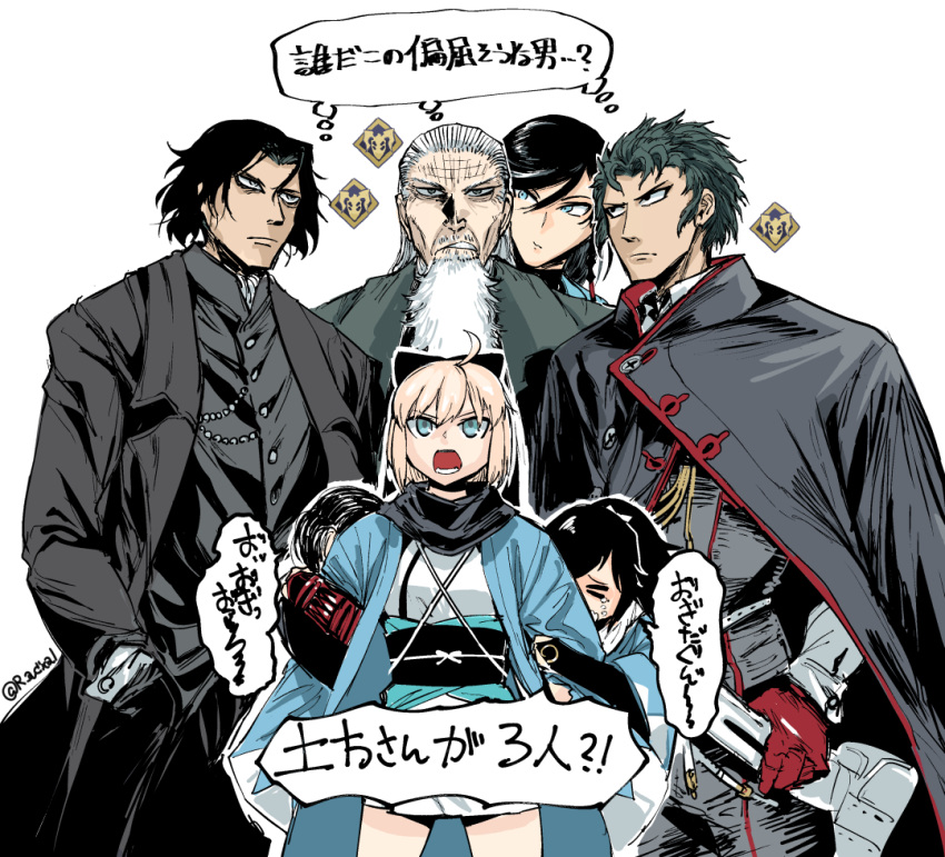 1girl 6+boys beard black_hair blonde_hair bow clinging crossover crying drifters facial_hair fate/grand_order fate_(series) gloves golden_kamuy hair_bow hijikata_toshizou_(drifters) hijikata_toshizou_(fate/grand_order) hijikata_toshizou_(golden_kamuy) izumi-no-kami_kanesada japanese_clothes kashuu_kiyomitsu koha-ace multiple_boys namesake nankinjouto red_gloves sakura_saber shinsengumi simple_background touken_ranbu white_background yamato-no-kami_yasusada