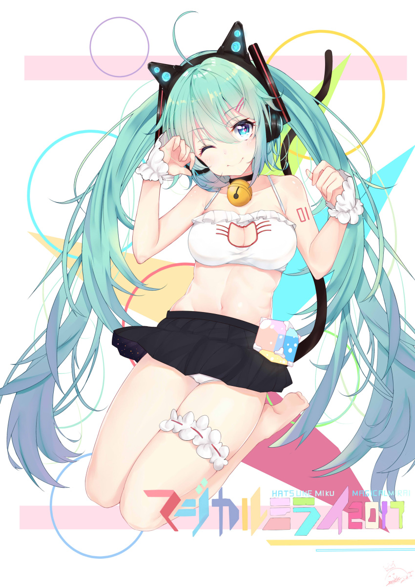 1girl absurdres ahoge aqua_hair bell bell_collar black_skirt blue_eyes blush bra breasts cat_lingerie character_name cleavage cleavage_cutout closed_mouth collar eyebrows_visible_through_hair full_body hair_ornament hairclip hatsune_miku headphones highres long_hair looking_at_viewer magical_mirai_(vocaloid) medium_breasts meme_attire navel one_eye_closed panties paw_pose peng_yong skirt smile solo twintails underwear vocaloid white_bra white_panties