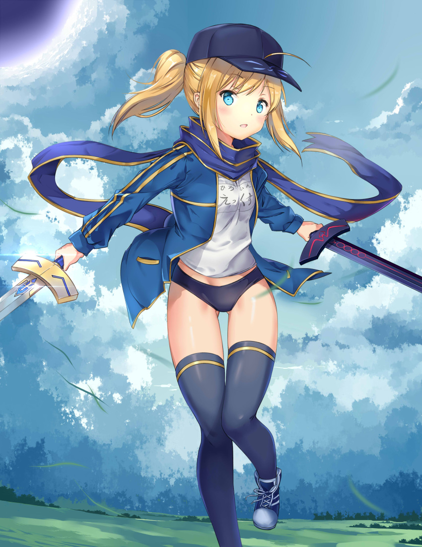 1girl :o absurdres ahoge artoria_pendragon_(all) bangs baseball_cap black_buruma black_hat black_legwear blonde_hair blue_jacket blue_scarf blue_shoes blush buruma clothes_writing clouds cloudy_sky day dual_wielding eyebrows_visible_through_hair glint gluteal_fold grass hat heroine_x highres himitsucalibur holding holding_sword holding_weapon jacket laces leg_up light_blue_eyes long_hair long_sleeves looking_at_viewer motion_blur open_clothes open_jacket outdoors pocket ponytail rojiura_satsuki:_chapter_heroine_sanctuary scarf shirt shoes sidelocks sky sneakers solo standing standing_on_one_leg sword t-shirt taro_(ultrataro) thigh-highs track_jacket weapon white_shirt wind