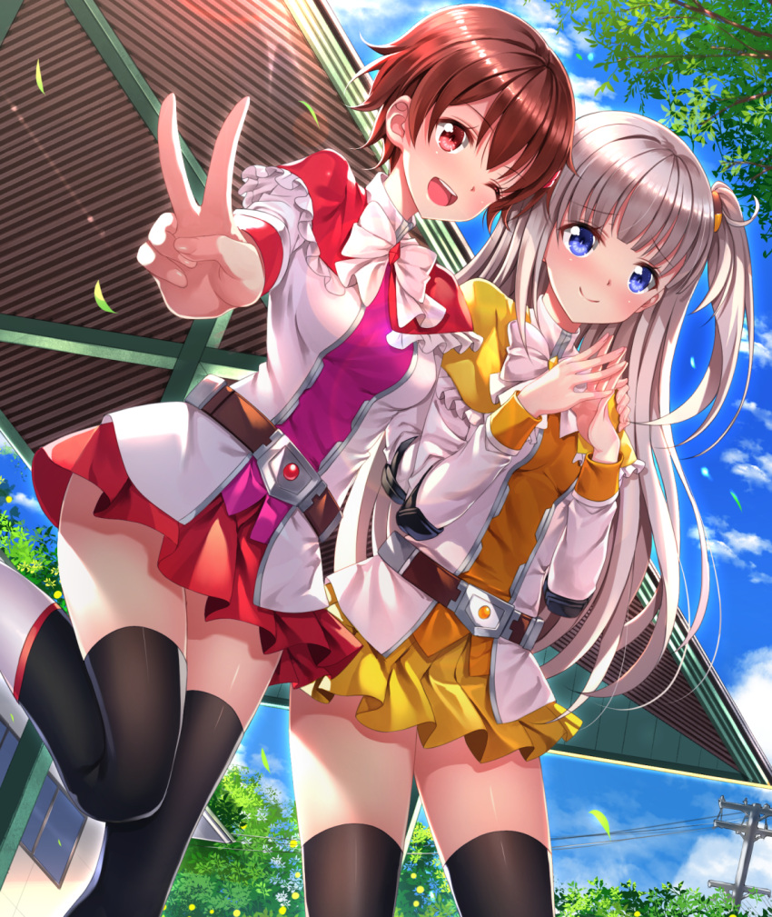 10s 2girls ;d action_heroine_cheer_fruits akagi_an belt black_legwear blue_eyes blue_sky blush bow brown_hair brown_legwear capelet clouds day dutch_angle elbow_pads frilled_capelet highres kise_mikan leaf long_hair long_sleeves multiple_girls one_eye_closed one_side_up open_mouth outdoors pleated_skirt red_eyes red_skirt short_hair silver_hair skirt sky smile standing standing_on_one_leg steepled_fingers swordsouls thigh-highs tree v very_long_hair yellow_skirt zettai_ryouiki