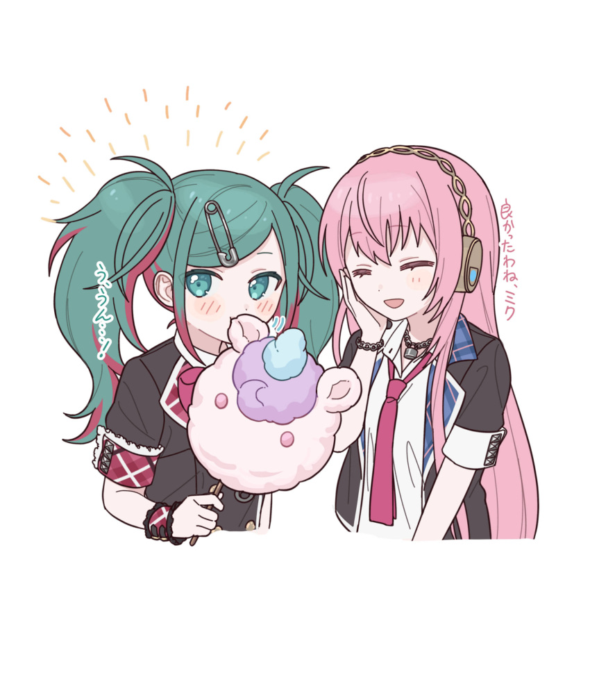 2girls bangs blazer blue_eyes blue_hair blush bracelet buttons chain_necklace chewing closed_mouth collared_shirt cotton_candy double-breasted eating food hair_ornament hairclip hand_on_own_cheek hand_on_own_face hatsune_miku headphones highres holding holding_food jacket jewelry leo/need_(project_sekai) lock long_hair megurine_luka multicolored_hair multiple_girls necklace necktie open_mouth parted_bangs pink_hair plaid project_sekai safety_pin shirt short_sleeves smile streaked_hair translation_request twintails two-tone_hair unicorn vocaloid vs0mr wrist_cuffs