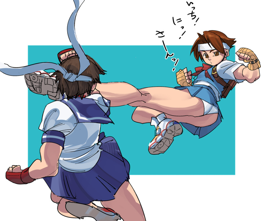 2girls brown_eyes brown_hair commentary_request fighting fingerless_gloves from_behind gloves headband jumping kasugano_sakura multiple_girls nebukuro41 panties pantyshot rival_schools school_uniform shoes short_hair sneakers street_fighter translation_request underwear wakaba_hinata