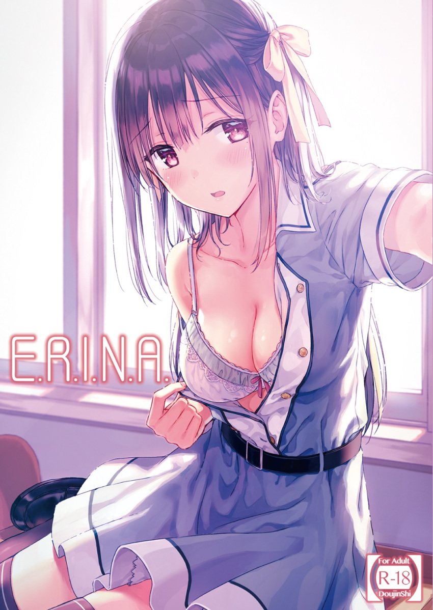 1girl bangs belt bent_knees black_legwear blush bow bra breasts buttons cleavage collar collarbone collared_dress commentary cover cover_page doujin_cover dress eyebrows_visible_through_hair hair_bow hair_ornament highres hiten_(hitenkei) long_hair looking_at_viewer matsumoto_erina medium_breasts original self_shot shoes short_sleeves sitting solo sunlight thigh-highs unbuttoned underwear undressing violet_eyes window windowsill zettai_ryouiki