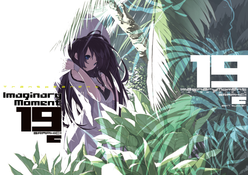 1girl blue_eyes breasts closed_mouth cover cover_page day doujin_cover dress hands_on_headwear hands_up hat highres holding holding_hat long_hair looking_at_viewer medium_breasts original outdoors palm_tree plant senmu solo tree white_dress