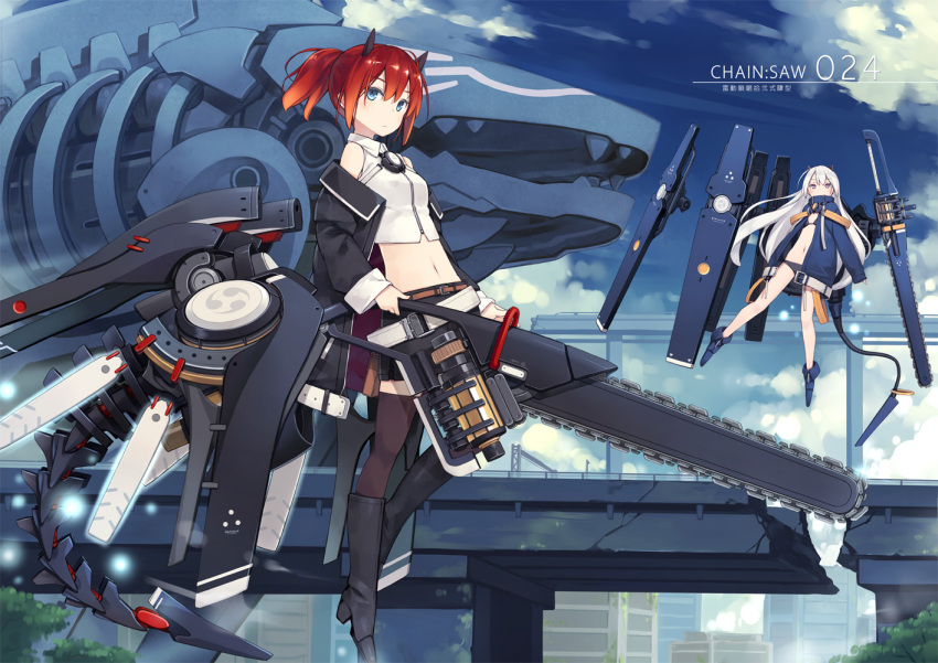 2girls black_boots black_bra black_panties blue_boots blue_eyes blue_sky boots bra breasts brown_legwear chainsword city cityscape clouds cloudy_sky commentary_request day jacket long_hair looking_at_viewer mecha_musume multiple_girls navel original panties poco_(asahi_age) ponytail redhead ruins sky small_breasts stomach thigh-highs underwear white_hair
