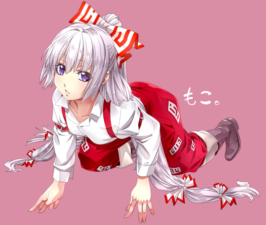 1girl all_fours bangs black_boots blush boots bow breasts collarbone dress_shirt fujiwara_no_mokou full_body hair_bow ichikawa_ryuunosuke juliet_sleeves long_hair long_sleeves looking_at_viewer ofuda_on_clothes pants parted_lips ponytail puffy_sleeves red_pants shirt silver_hair small_breasts solo suspenders touhou very_long_hair violet_eyes white_bow white_shirt