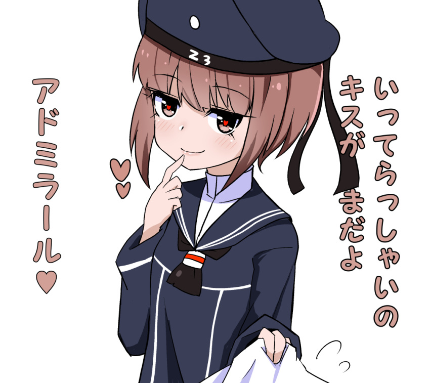 1girl blush brown_eyes brown_hair clothes_writing finger_to_mouth hat heart heart-shaped_pupils kantai_collection kodachi_(kuroyuri_shoukougun) looking_at_viewer shirt_tug symbol-shaped_pupils translated z3_max_schultz_(kantai_collection)