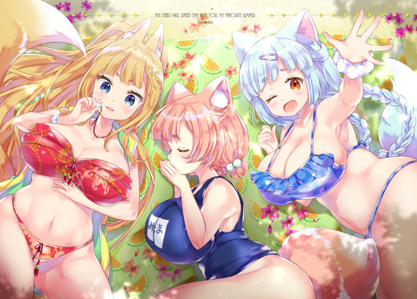 3girls animal_ears bikini blonde_hair blue_eyes blue_swimsuit blush braid breasts closed_eyes fox_ears fox_tail frilled_bikini frills hair_ornament hairclip large_breasts long_hair looking_at_viewer miyano_ururu multiple_girls multiple_tails one-piece_swimsuit open_mouth original school_swimsuit sleeping smile swimsuit tail twin_braids