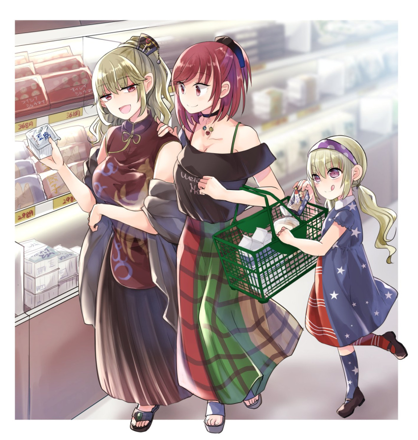 3girls adapted_costume alternate_hairstyle alternate_legwear american_flag_dress american_flag_legwear black_dress blonde_hair breasts brown_shoes choker cleavage clothes_writing clownpiece commentary_request dress hair_ornament hair_scrunchie hairband half-closed_eyes hecatia_lapislazuli highres junko_(touhou) kneehighs large_breasts licking_lips long_hair long_skirt milk_carton mimoto_(aszxdfcv) multicolored multicolored_clothes multicolored_skirt multiple_girls off-shoulder_shirt pink_eyes polka_dot purple_hairband red_eyes redhead sandals scrunchie shirt shoes shop skirt smile standing standing_on_one_leg star star_print striped tongue tongue_out touhou
