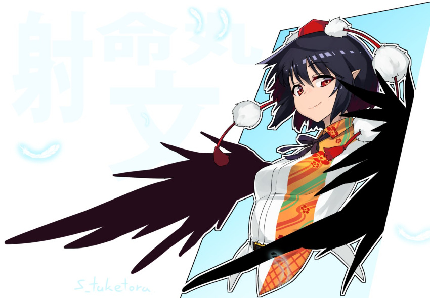 1girl bangs bird_wings black_hair black_ribbon black_wings breasts character_name collared_shirt from_side hat leaf-pattern_stripe looking_at_viewer looking_to_the_side medium_breasts neck_ribbon pointy_ears pom_pom_(clothes) red_eyes ribbon shameimaru_aya shirt short_hair smile solo taketora_suzume tokin_hat touhou upper_body white_shirt wings
