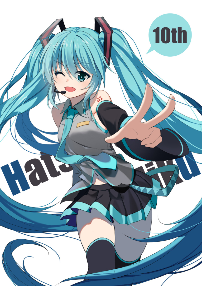1girl ;d anniversary bangs bao_nuan black_legwear black_skirt blue_eyes blue_hair blue_necktie character_name collared_shirt detached_sleeves eyebrows_visible_through_hair floating_hair hair_between_eyes hatsune_miku highres long_hair looking_at_viewer navel necktie one_eye_closed open_mouth pleated_skirt shirt simple_background skirt sleeveless sleeveless_shirt smile solo speech_bubble suspenders thigh-highs thighs v very_long_hair vocaloid white_background