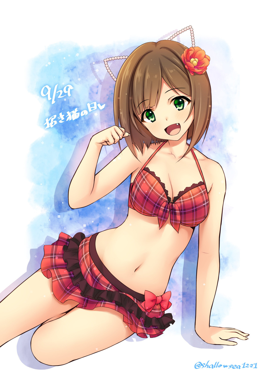 10s 1girl :d absurdres animal_ears arm_support asami_asami bare_arms bare_shoulders blush bra breasts brown_hair cat_ears cleavage collarbone dated fang flower green_eyes hair_flower hair_ornament halter_top halterneck highres idolmaster idolmaster_cinderella_girls looking_at_viewer maekawa_miku medium_breasts navel open_mouth paw_pose plaid plaid_bra plaid_skirt short_hair sitting skirt smile solo stomach twitter_username underwear