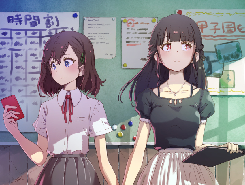 2girls :( :c bangs black_hair black_shirt blue_eyes blush breasts brown_hair bulletin_board cellphone classroom collarbone collared_shirt commentary_request cowboy_shot day female flat_chest frown grey_skirt hair_between_eyes hair_ornament hairclip half_updo hand_holding hand_up highres indoors jewelry kagawa_yuusaku long_hair looking_at_phone looking_away looking_down looking_to_the_side looking_up medium_breasts multiple_girls neck necklace notebook original phone pleated_skirt puffy_short_sleeves puffy_sleeves red_eyes red_ribbon ribbon school school_uniform shade shirt short_hair short_sleeves side-by-side side_glance skirt smartphone standing teacher teacher_and_student white_shirt white_skirt yuri