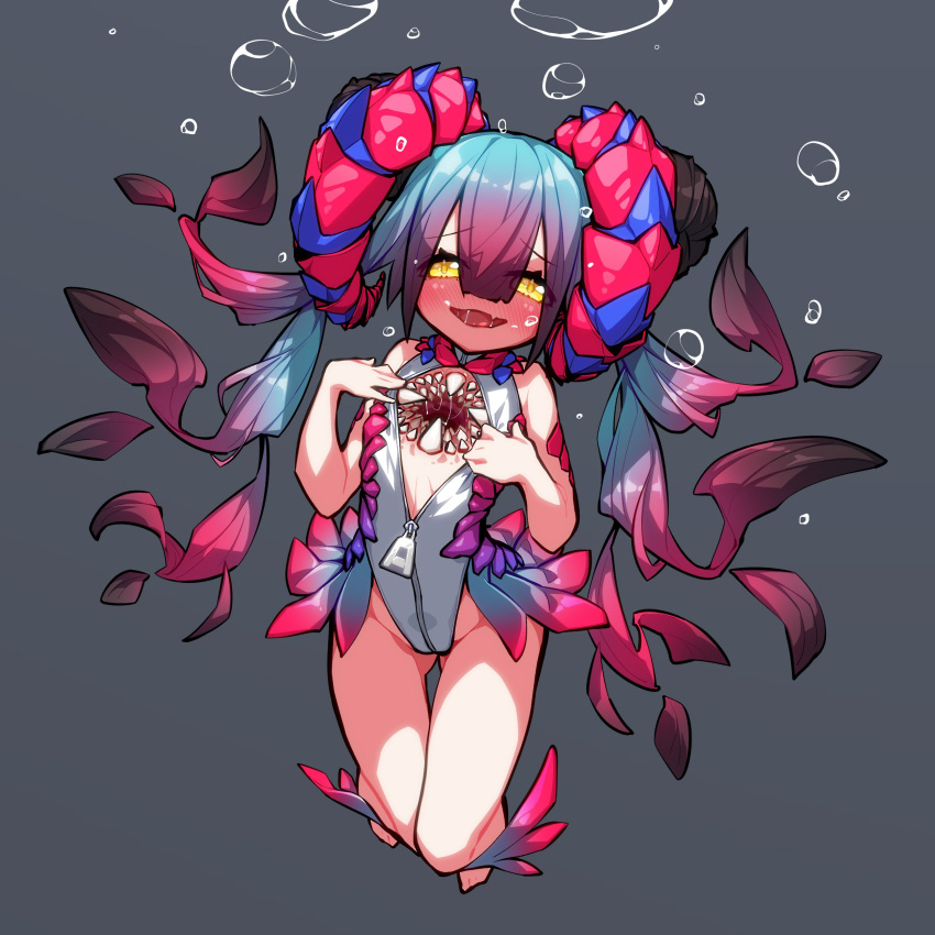 1girl absurdres anomalocaris bare_legs blue_hair blush full_body gluteal_fold gradient_hair hair_between_eyes half-closed_eyes highleg highleg_leotard highres horns kaki_gohri leotard long_hair looking_at_viewer monster_girl multicolored_hair original personification pink_hair saliva simple_background smile solo thigh_gap unzipped white_leotard yellow_eyes