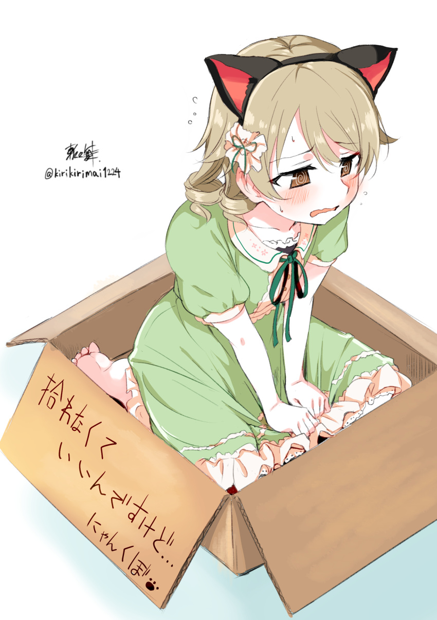 10s 1girl @_@ absurdres animal_ears artist_signature blonde_hair blush box cat_ears dress dress_tug drill_hair frilled_dress frills hair_ornament highres idolmaster idolmaster_cinderella_girls in_box in_container kirikirimai_(kkm) morikubo_nono neck_ribbon nervous ribbon short_sleeves simple_background solo translation_request twitter_username wavy_mouth