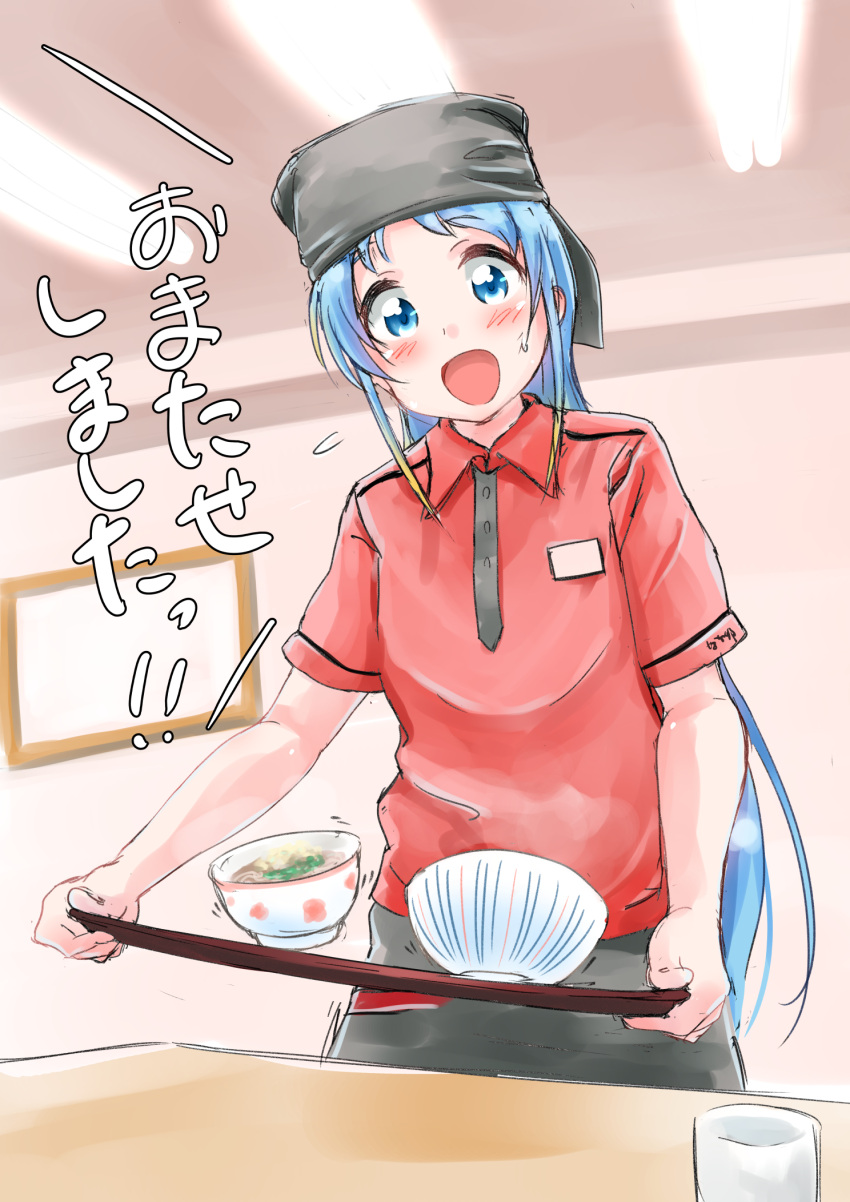 1girl alternate_costume blue_eyes blue_hair bowl counter employee_uniform hat highres indoors kantai_collection long_hair open_mouth picture_frame polo_shirt red_shirt samidare_(kantai_collection) shirt short_sleeves sketch solo sukiya translated tray uniform very_long_hair yokoshima_(euphoria)