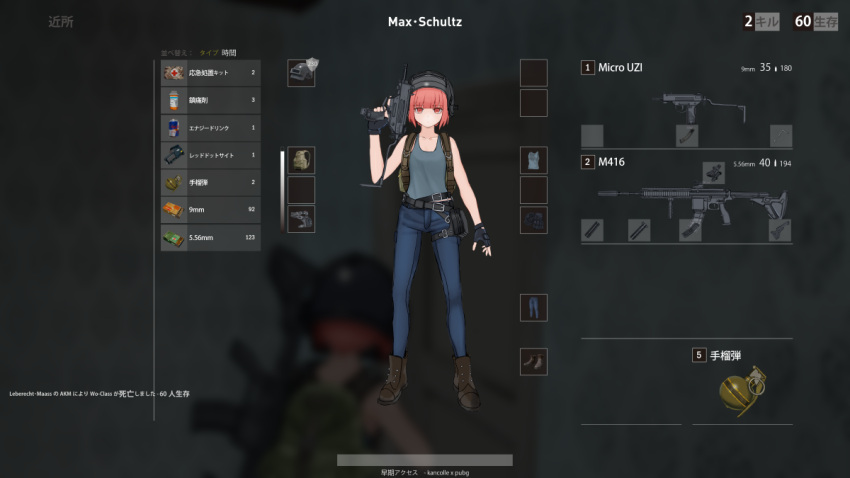 1girl assault_rifle bangs belt black_boots black_gloves blurry boots closed_mouth denim energy_drink explosive eyebrows_visible_through_hair fake_screenshot fingerless_gloves first_aid_kit gloves grenade gun hand_up heckler_&amp;_koch helmet hk416 holding holding_gun holding_weapon imi_uzi indoors jeans kantai_collection looking_at_viewer micro_uzi pants playerunknown's_battlegrounds pouch red_bull red_eyes redhead rifle ruisento short_hair standing submachine_gun tank_top translated trigger_discipline weapon z3_max_schultz_(kantai_collection)