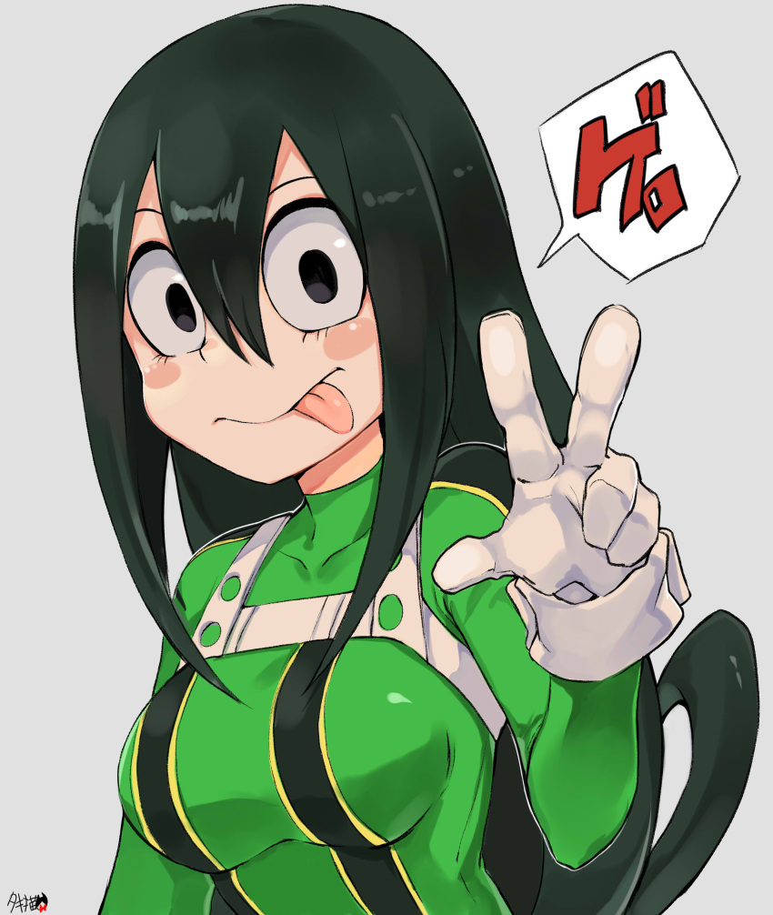 1girl absurdres asui_tsuyu black_eyes black_hair bodysuit boku_no_hero_academia breasts closed_mouth commentary_request gloves green_bodysuit grey_background hair_between_eyes hair_rings highres long_hair looking_at_viewer medium_breasts simple_background smile solo tongue tongue_out translation_request tuxedo_de_cat upper_body v white_gloves