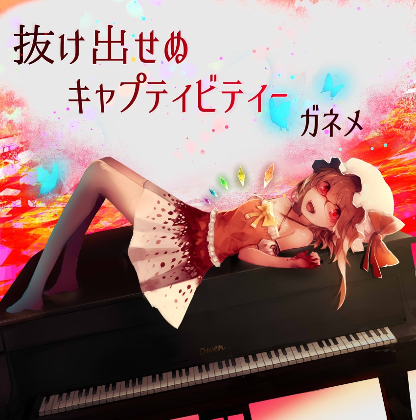 1girl bare_shoulders bespectacled blonde_hair blood bow chiruru96 criss-cross_halter flandre_scarlet glasses halterneck hat hat_bow highres instrument knees_up long_hair lying mob_cap on_back open_mouth piano red-framed_eyewear red_bow red_eyes skirt smile solo touhou white_hat white_skirt