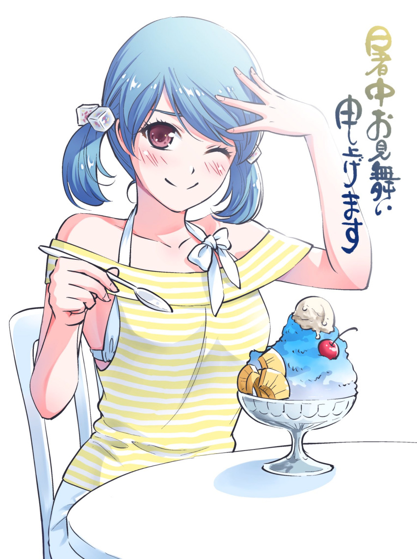 1girl blue_hair chair dice_hair_ornament domestic_na_kanojo hair_ornament hand_on_head highres one_eye_closed red_eyes sasuga_kei shaved_ice shirt smile spoon striped striped_shirt table tachibana_rui white_background