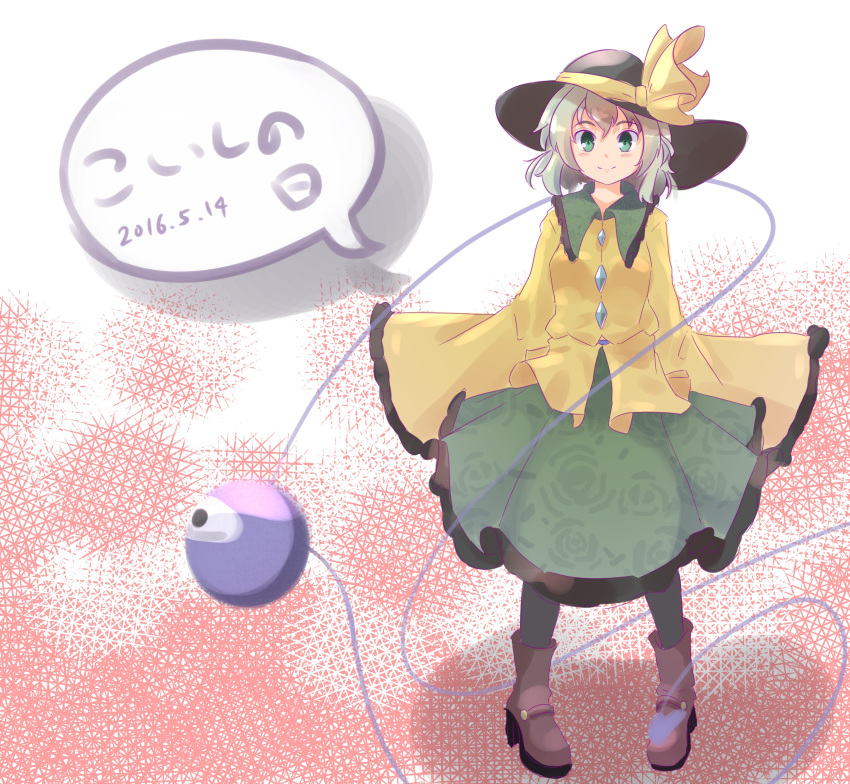 1girl absurdres black_legwear blouse blush boots eyeball floral_print frilled_shirt_collar frilled_skirt frilled_sleeves frills full_body green_eyes green_hair green_skirt hat hat_ribbon high_heel_boots high_heels highres koishi_day komeiji_koishi long_sleeves looking_at_viewer ribbon short_hair skirt smile solo standing third_eye touhou wide_sleeves yellow_blouse yusake_san