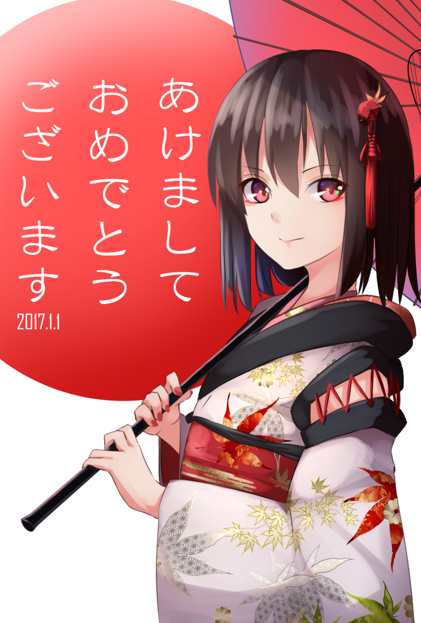 &gt;:) 1girl 2017 akeome alternate_costume bird_wings black_hair black_wings breasts from_side furisode hair_between_eyes hair_ornament happy_new_year hat highres holding holding_sword holding_weapon japanese_clothes katana kimono long_sleeves looking_at_viewer looking_to_the_side medium_breasts new_year obi oriental_umbrella parted_lips red_eyes sash shameimaru_aya sheath short_hair smile solo sword tokin_hat touhou translated umbrella unsheathing upper_body weapon wide_sleeves wings yusake_san