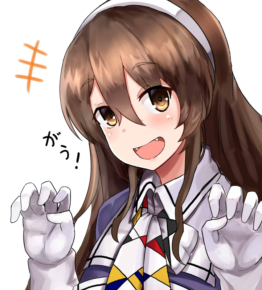 +++ 1girl :d ashigara_(kantai_collection) brown_eyes brown_hair fangs hair_between_eyes hairband highres jacket kantai_collection long_hair okitsugu open_mouth panties purple_jacket simple_background smile solo underwear white_background white_hairband white_panties