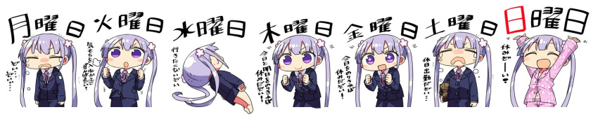 +_+ 1girl chibi commentary crying flower hair_flower hair_ornament highres kanikama long_hair long_image lying new_game! on_side open_mouth pajamas purple_hair ribbon smile suzukaze_aoba twintails uniform violet_eyes white_background wide_image