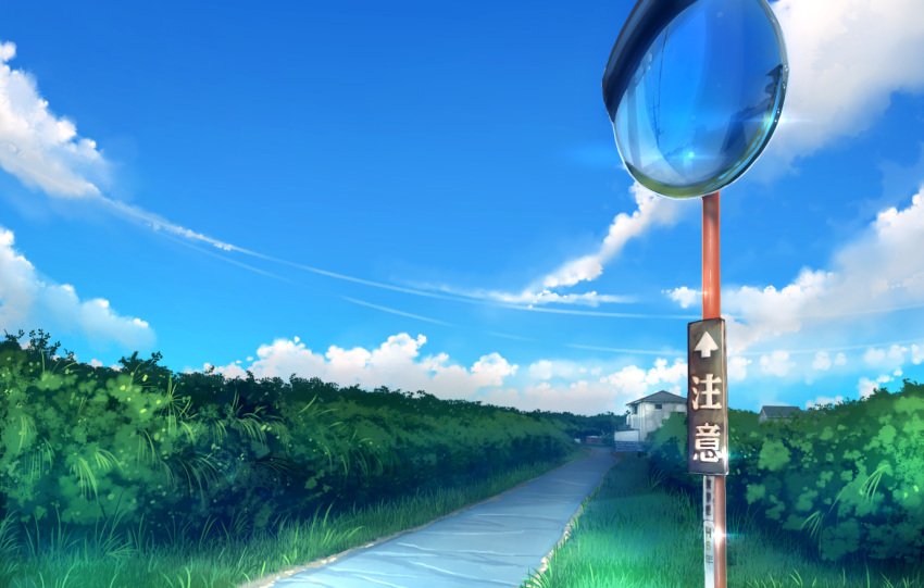 anonamos blue_sky building bush clouds cloudy_sky commentary_request grass house mirror no_humans outdoors road scenery sign sky traffic_mirror