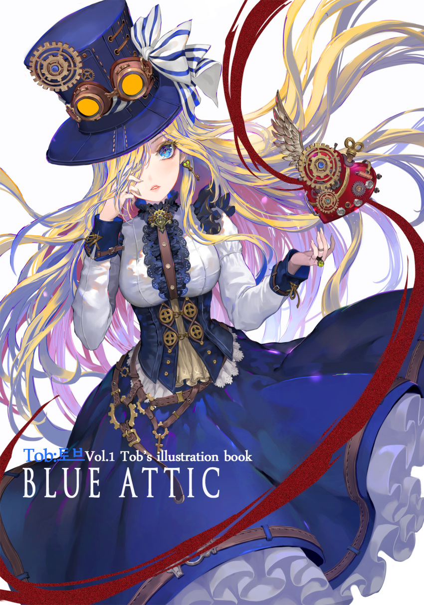 1girl blonde_hair blouse blue_eyes blue_skirt corset cover cover_page doujin_cover dutch_angle eyebrows_visible_through_hair floating_hair frills gears goggles goggles_on_headwear hair_over_one_eye hands_up hat heart highres jewelry key lips long_hair long_skirt long_sleeves looking_at_viewer original parted_lips petticoat ring simple_background skirt solo steampunk tob top_hat tsurime underbust white_background white_blouse