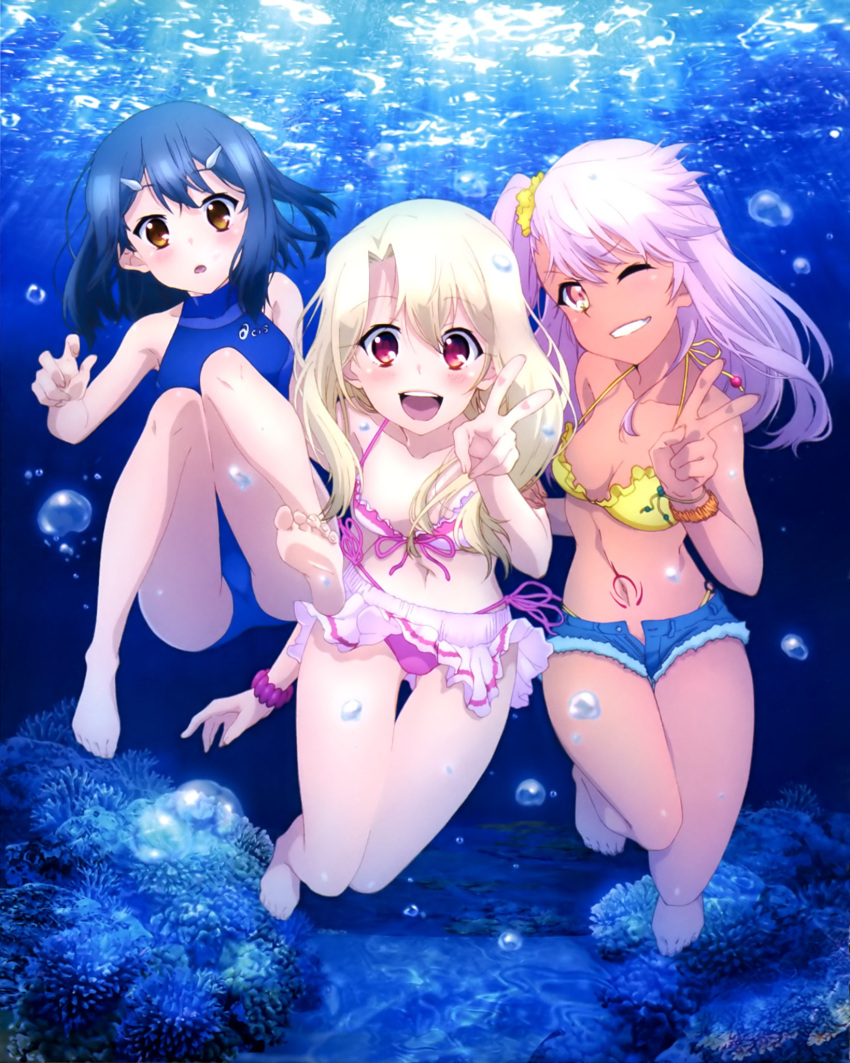 3girls :d ;) air_bubble artist_request bangs bare_legs barefoot bikini bikini_skirt black_hair bracelet breasts brown_eyes bubble chloe_von_einzbern cleavage cropped cutoffs dark_skin denim denim_shorts eyebrows_visible_through_hair fate/kaleid_liner_prisma_illya fate_(series) feet front-tie_bikini front-tie_top gluteal_fold grin hair_ornament hairclip halterneck highres illyasviel_von_einzbern jewelry light_brown_hair long_hair looking_at_viewer miyu_edelfelt multiple_girls navel official_art one-piece_swimsuit one_eye_closed one_side_up open_fly open_mouth open_pants pink_bikini pink_hair red_eyes scrunchie short_shorts shorts small_breasts smile soles strap_gap sunlight swept_bangs swimsuit toes underwater v wrist_scrunchie wristband