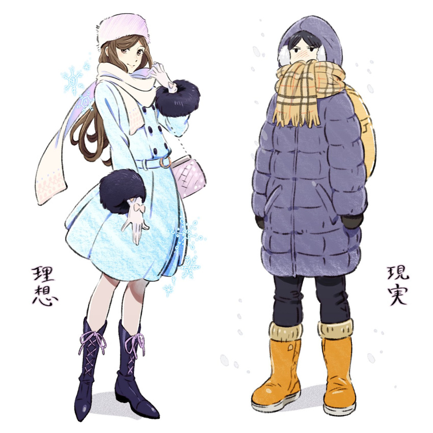 2girls bag bangs belt black_gloves blue_boots blue_coat blue_dress blue_pants blush boots brown_eyes brown_hair buttons checkered_scarf coat dress earmuffs frown gloves hat highres jitome long_hair long_sleeves looking_at_viewer multiple_girls orange_boots pants parted_bangs pink_gloves pink_ribbon pink_scarf ribbon scarf scarf_over_mouth shoulder_bag simple_background smile snowflakes snowing standing translated umishima_senbon white_background winter_clothes winter_coat yellow_scarf