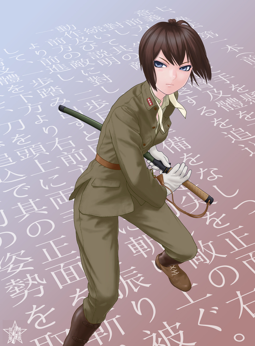 1girl blue_eyes brown_hair gloves highres holding holding_sword holding_weapon imperial_japanese_army katana military military_uniform original scabbard sheath sheathed short_hair sino_(mechanized_gallery) solo sword uniform weapon
