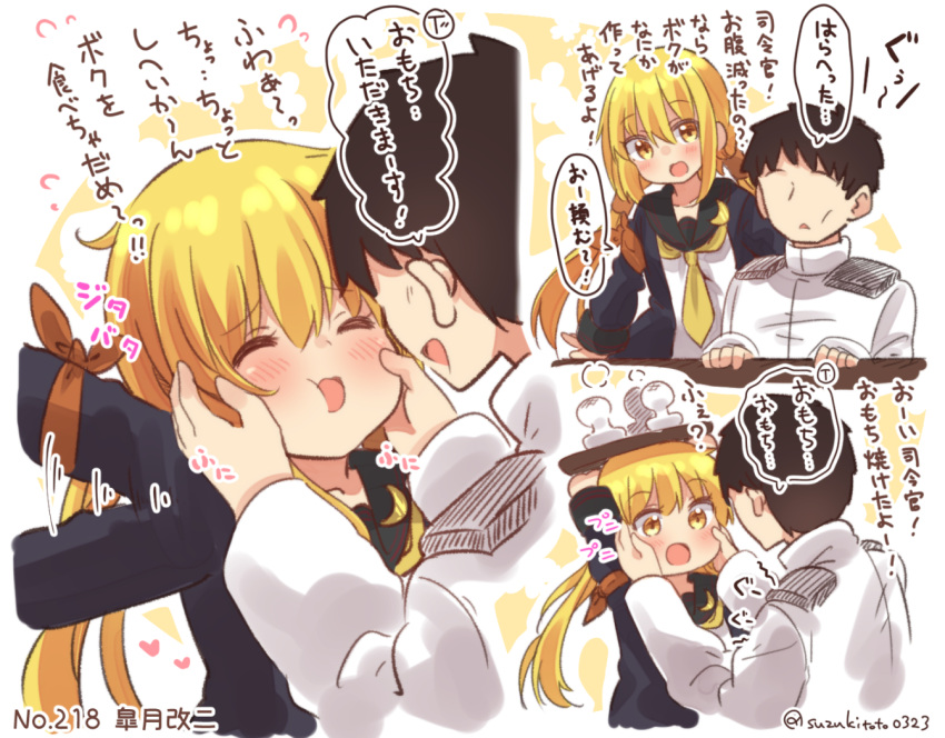10s 1boy 1girl :d ^_^ admiral_(kantai_collection) black_cardigan black_hair black_jacket black_sailor_collar blonde_hair cardigan closed_eyes crescent crescent_moon_pin jacket kantai_collection long_hair long_sleeves low_twintails military military_uniform naval_uniform neckerchief open_mouth sailor_collar satsuki_(kantai_collection) short_hair smile suzuki_toto translation_request twintails uniform yellow_eyes yellow_neckerchief